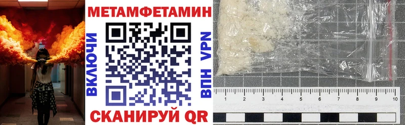 кракен онион  Тбилисская  АМФ Premium 