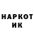 ТГК вейп DK bmx