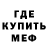 АМФЕТАМИН VHQ mag._vid