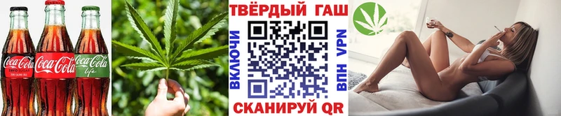 Cannafood конопля  Тбилисская 