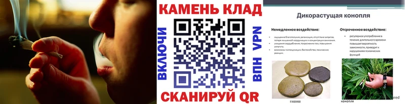 ГАШИШ VHQ  Тбилисская 