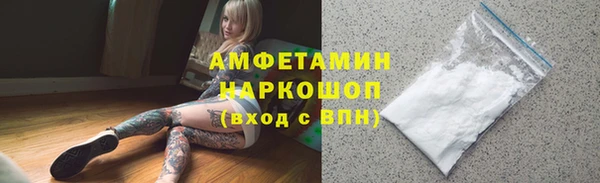 2c-b Вязьма