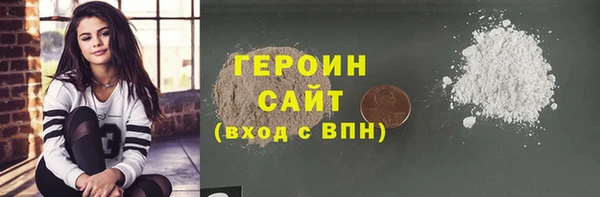 2c-b Вязьма