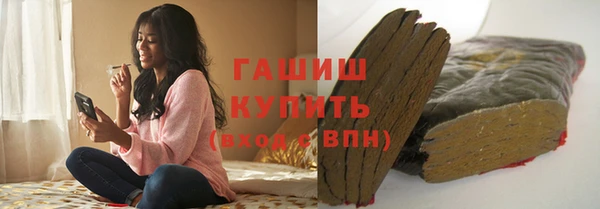 сатива Вязники