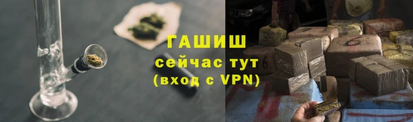 2c-b Вязьма
