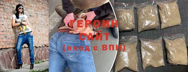 2c-b Вязьма