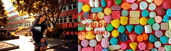 мяу мяу мука Вяземский