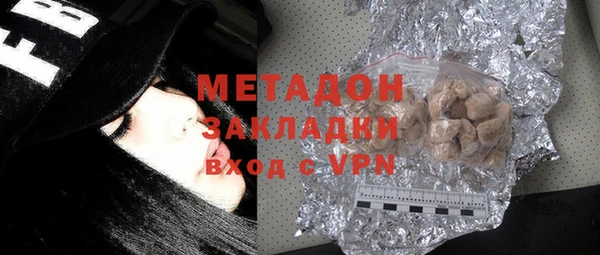 мяу мяу мука Вяземский
