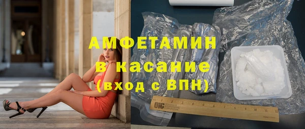 2c-b Вязьма