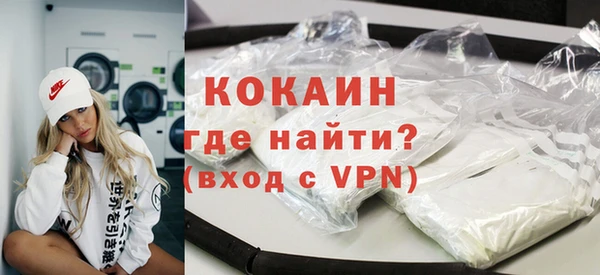 мяу мяу мука Вяземский