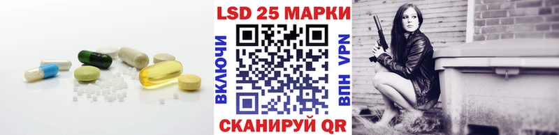 ЛСД экстази ecstasy  Тбилисская 