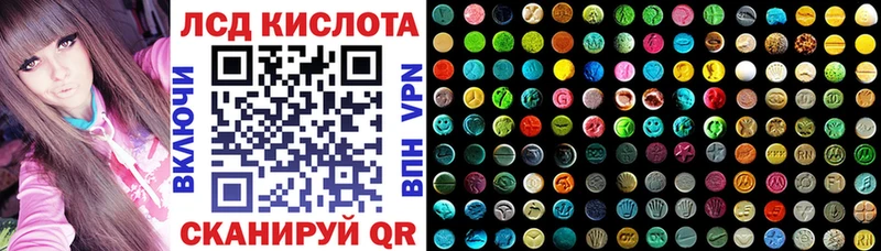 Марки N-bome 1,8мг купить сайты даркнета клад Тбилисская