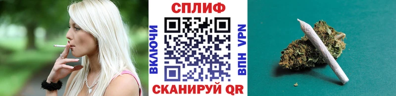 mega маркетплейс  Тбилисская  Каннабис MAZAR 